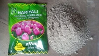 Hariyali Agro Organic Fertilizer (Neem Base) - 1.6 kg (Pack of 4)  - India, 1.6kg, Non Returnable