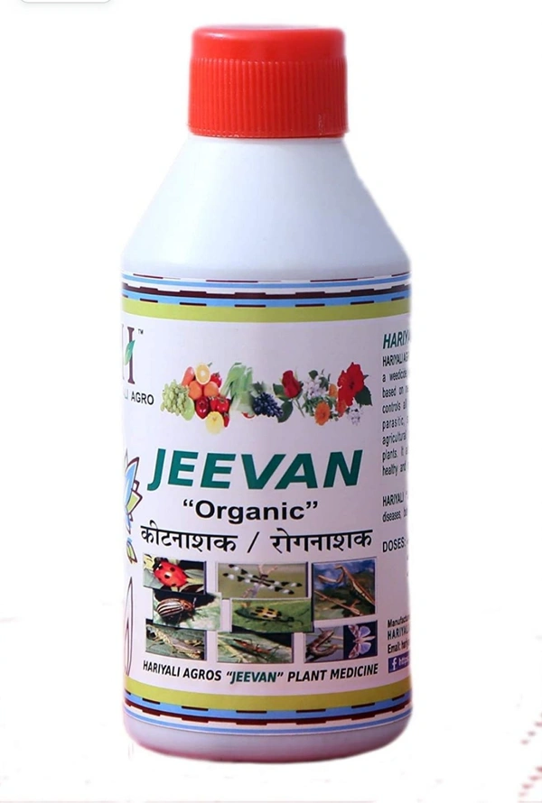 Hariyali Agro Concentrated Jeevan Plant Medicine (200 ml) - India, Non Returnable