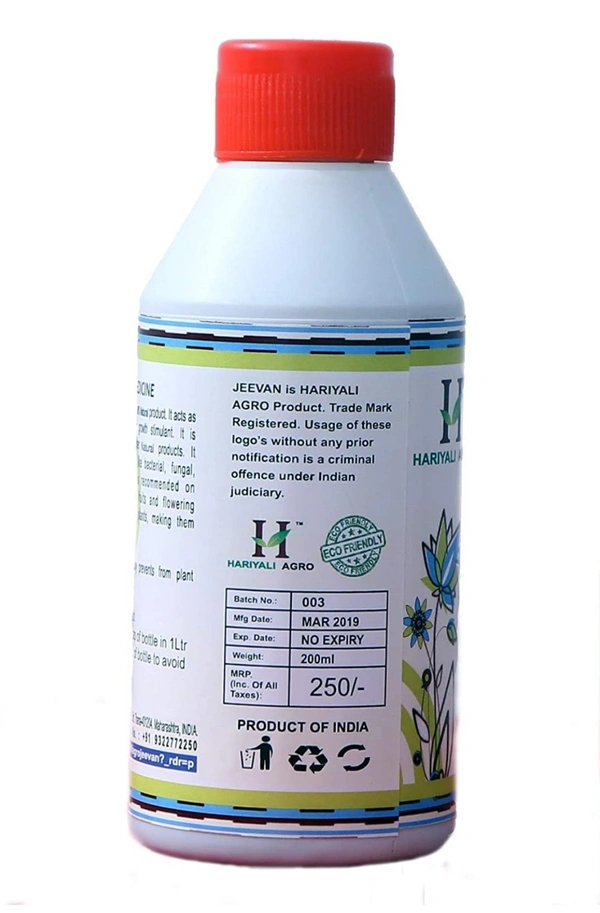 Hariyali Agro Concentrated Jeevan Plant Medicine (200 ml) - India, Non Returnable