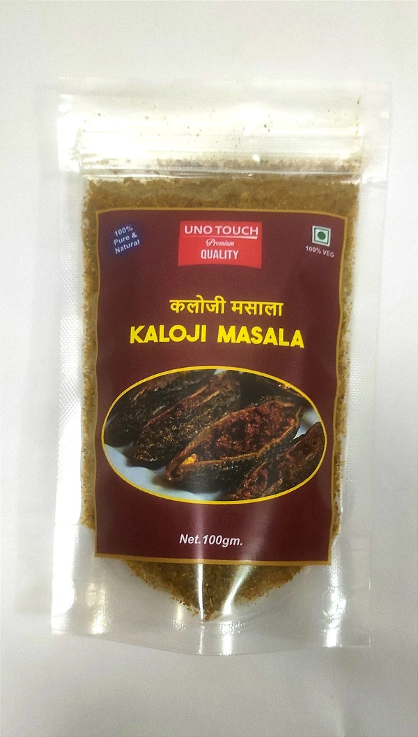 Uno Touch Kaloji Masala 100gm - India, Non Returnable, 9820957825