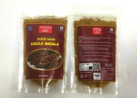 Uno Touch Kaloji Masala 100gm - India, Non Returnable, 9820957825