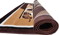 Carpets Super Soft Acrylic Touch Kalin & Rugs Royal Look Carpet |for Bedroom| Living Room - brown, 5x7