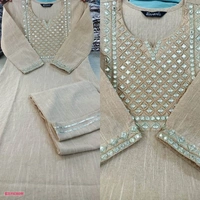 Women Kurta and Pant Set - Beige, M