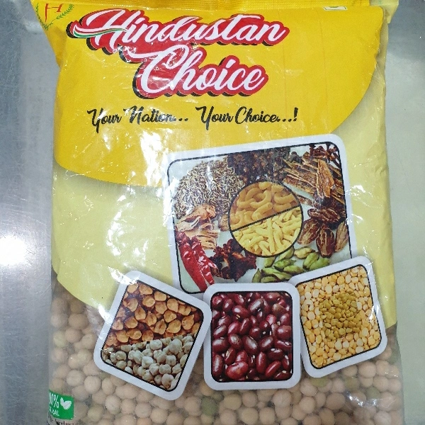 Matar 500G