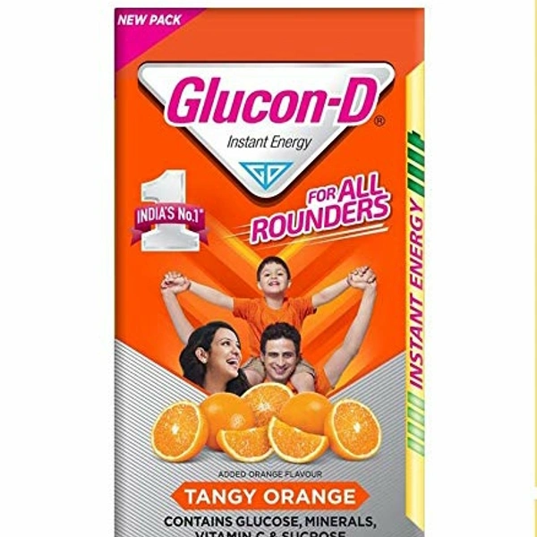 GND ORANGE 100GM