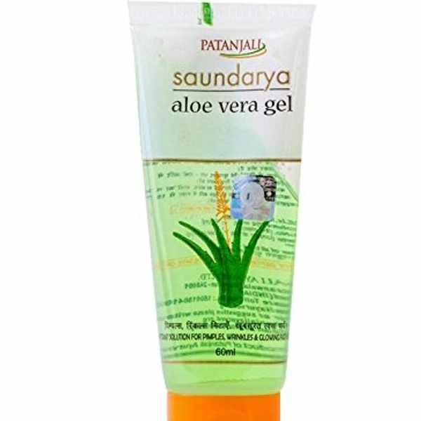 Patanjali Aloa Vera Gel 