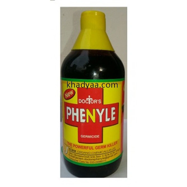 Phynal 500G