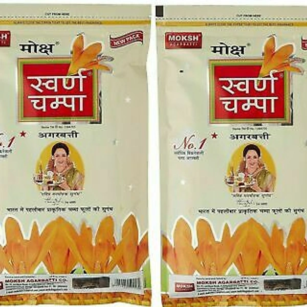 Moksh Agarbatti Ziper 100G
