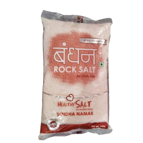 Bandhan Sendha Namak  - 1KG