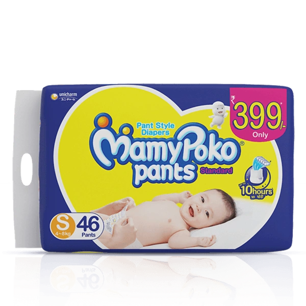 Mamypoko Pants  - S46