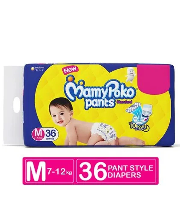 Mamypoko Pants  - M36