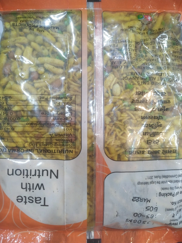 Mahesh mixture 350G 