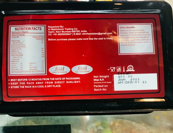 Kimia dates 500G 