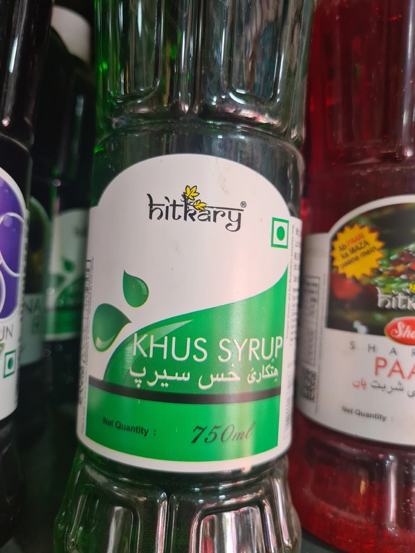 Hitkari Sarbat 750ml - Khus
