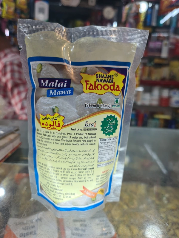Falooda Masala