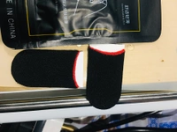 Finger Mobile Game - Black, 0+10