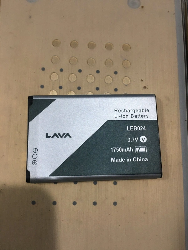 Lava Battery - Gray