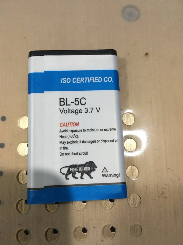 SYPTO Battery 1020mah/3.7v - White, BL-5C