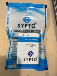 SYPTO Battery 1020mah/3.7v - White, BL-5C