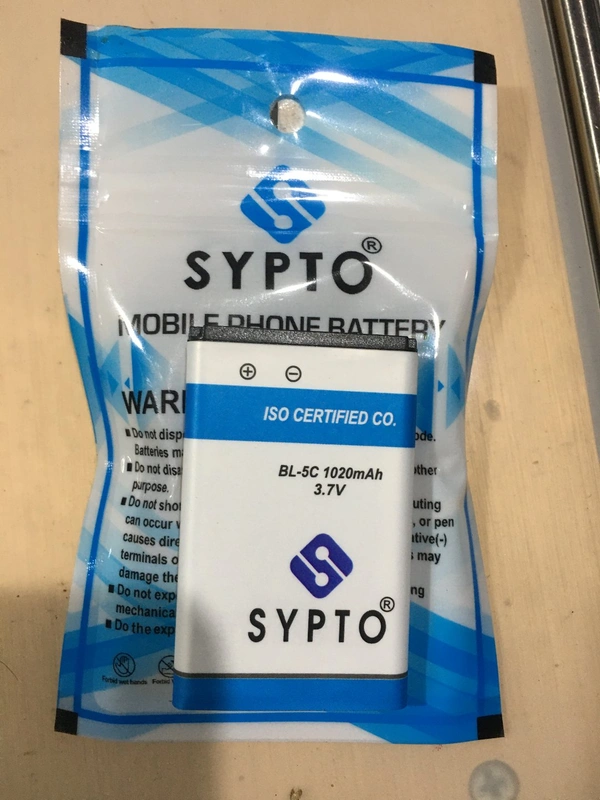 SYPTO Battery 1020mah/3.7v - White, BL-5C