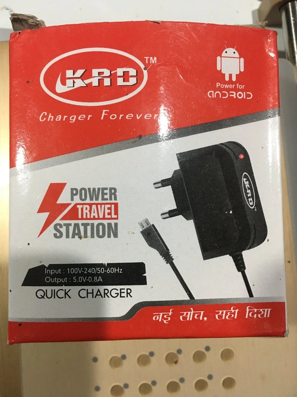 KRD Power charger OUTUT 5v - Black, LG-3500