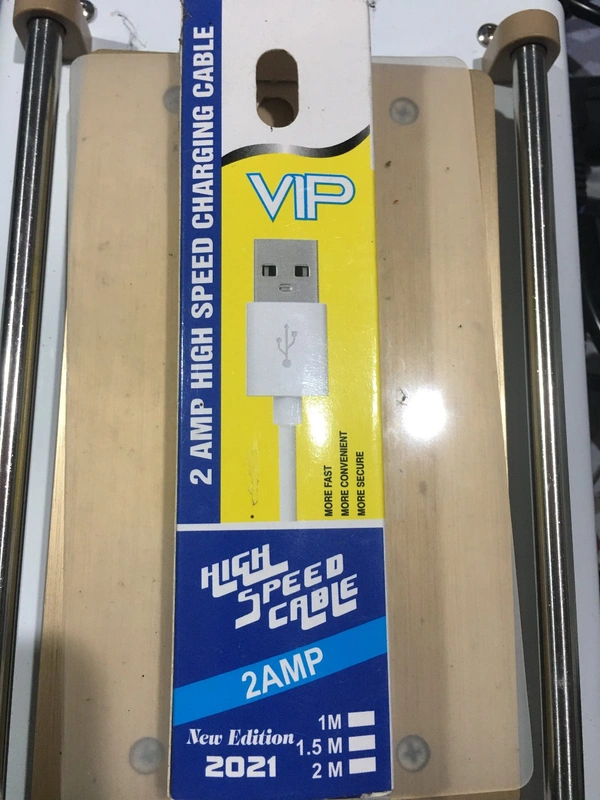 VIP SPEED USB Cable 2AMP - White, 1.5M