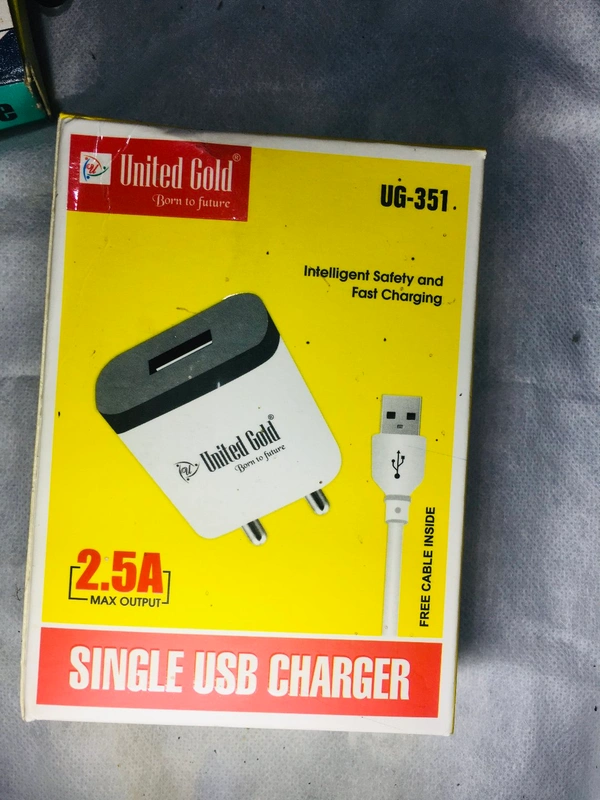 UNiTED GOlD 2.5AMP SlNGLE UAB Charger - White, UG-351