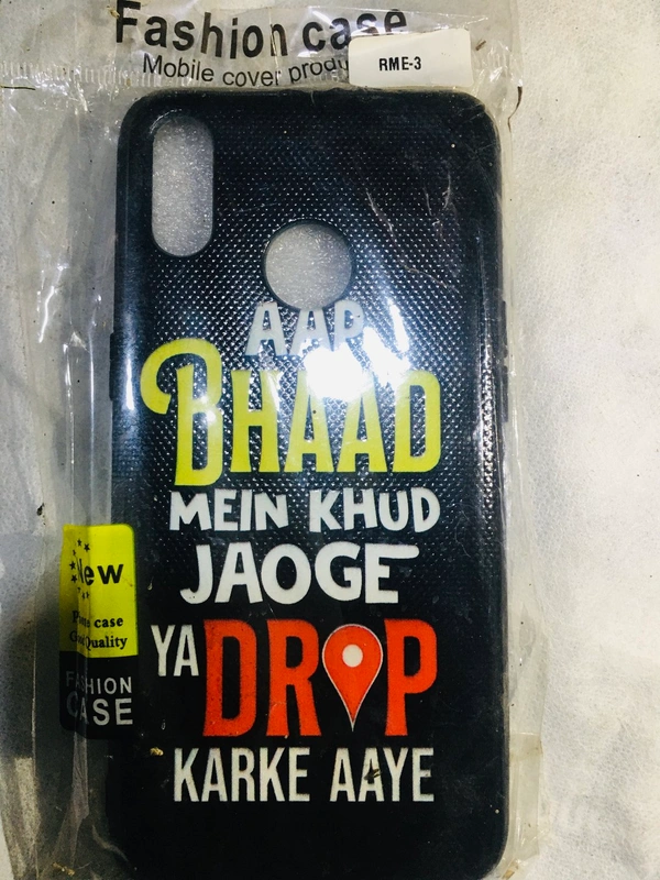 REALME -3 Back Cover - Mine Shaft, R 3