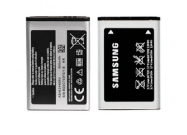 Samsung Guru Battery - White, S