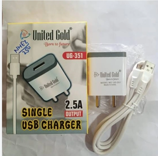 UNiTED GOlD 2.5 AMP  UAB Charger - Silver, UG-351