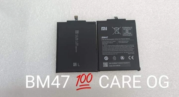 Mobail Battery Mi/ Vivo/OPPO/Realme  Coll. - Silver, Coll. 7204057922