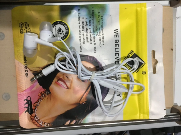 WE BELIEVE IN QUALITY - White, Headphone