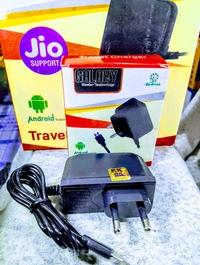 GALAXY Travel Charger Output DC/5.5V.dc1amp/3.5w Max - Black, LG-3500