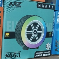 Mz Speaker S663🔊 Dj Power 😱 - Black, S663