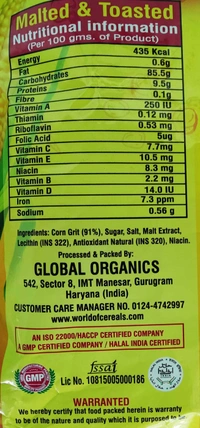Corn Flakes - Go Healthy 500g - 500g