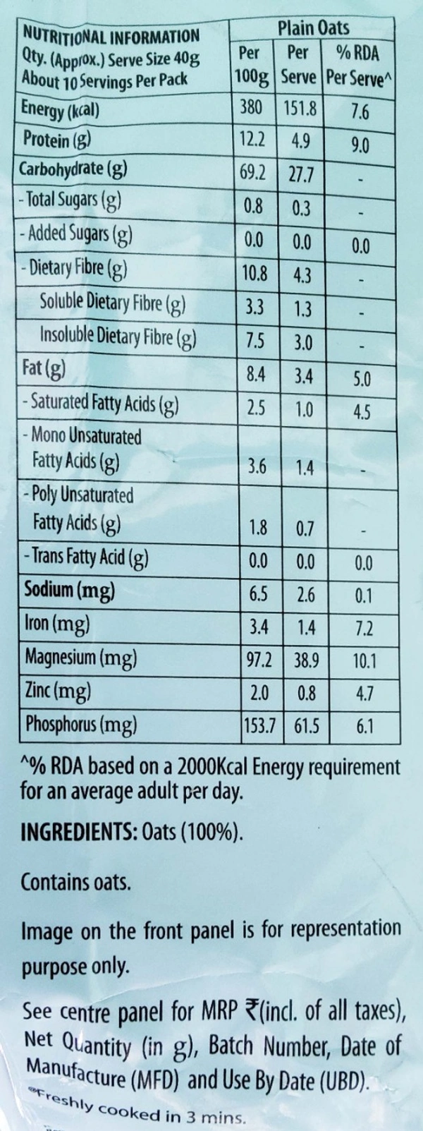 Heart Oats - Sundrop 500g - 500 g