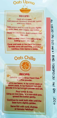 Heart Oats - Sundrop 500g - 500 g
