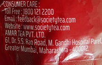 Tea - Masala Flavour - Society 250g - 250 g