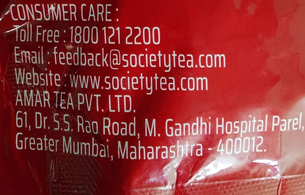 Tea - Masala Flavour - Society 250g - 250 g