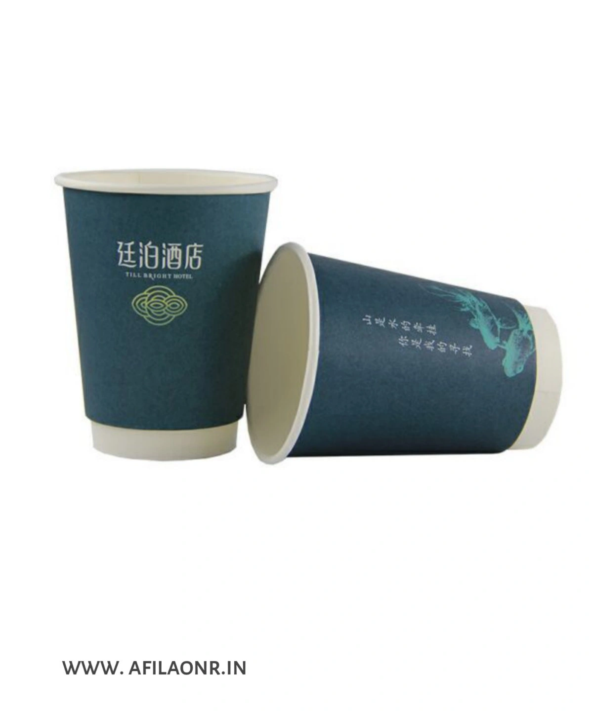 Juice Paper Cup 250ml. Pack Of 50 Piece