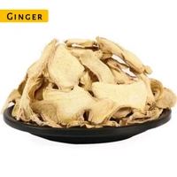 Dry Ginger (Sunth): 100 gms