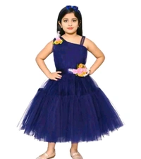 SMPH STAR  Kids clothing - Ultramarine, Size 12 - 24 Month