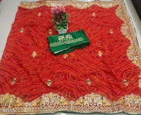New Lounching Super Hit Design Georgette Saree - Green House, Free Size