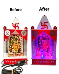 Light lord Ram Lalla photo temple mandir - White
