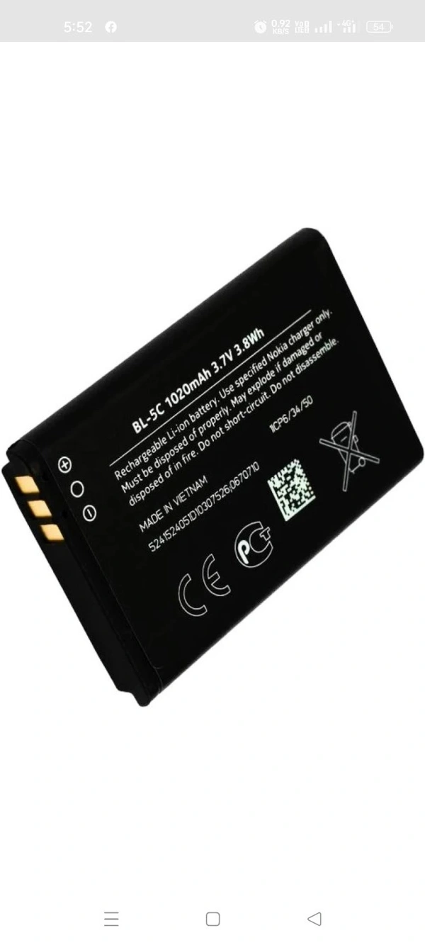 BL 5C BATTERY (With 3 Month Warranty ) - Black, Free
