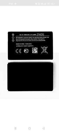 BL 5C BATTERY (With 3 Month Warranty ) - Black, Free