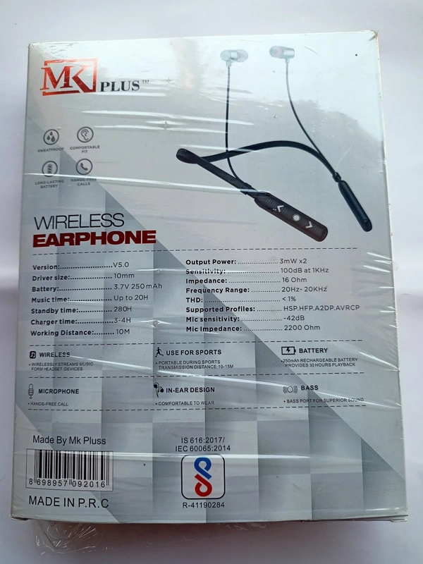 M.K Plus W41 Full Bass Earphone - Black, 6 Month Warranty7Day replacement