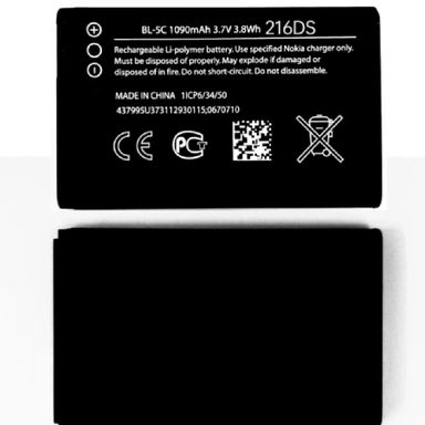 Mobile Battery