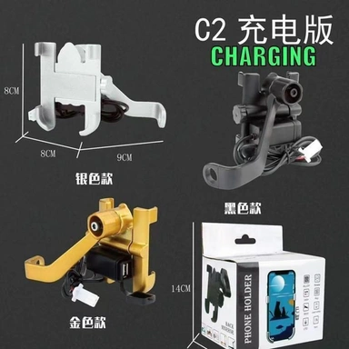 Gadgets