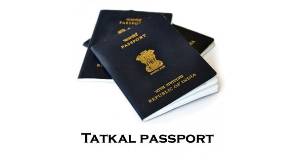 नया तत्काल पासपोर्ट 